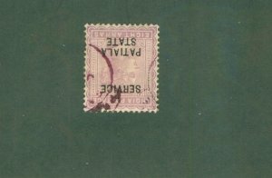 PATIALA INDIAN STATE O13 USED BIN $2.00