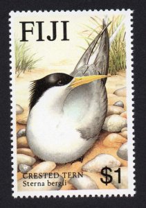 Fiji Scott #540-543 Stamps - Mint NH Set