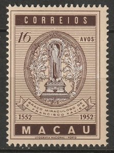 Macao 1952 Sc 366 MLH*