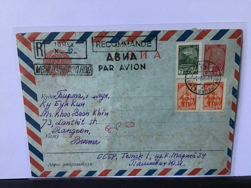 Russia 1966 to Burma multi stamps airmail stamps cover Ref R28063