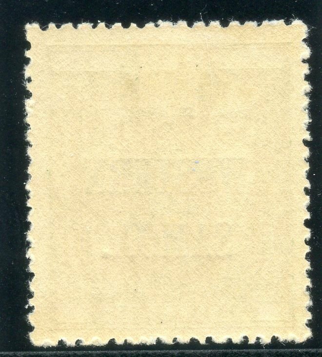 Samoa 1945 KGVI 5s green (wmk upright) MLH. SG 208. Sc 196.