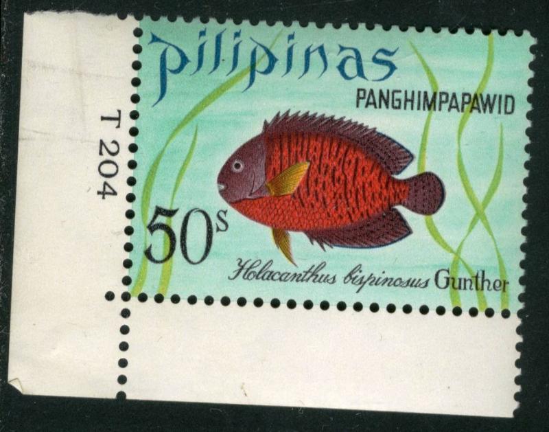 PHILIPPINES - #C104 - MINT NH -1972 - PHILIP045