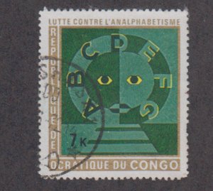 Congo, DR - 1971 - SC 749- Used