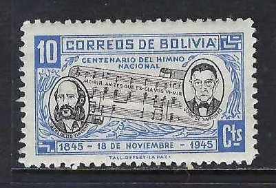 BOLIVIA 309 MOG MUSIC 1051A-4