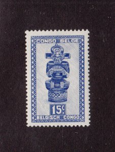 Belgian Congo Scott #232 MH