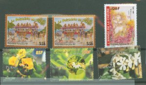 French Polynesia #837-842 Mint (NH) Single (Complete Set) (Flora) (Flowers)