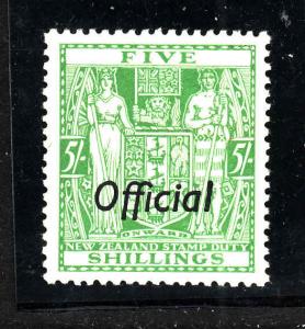 New Zealand-Sc#o75-unused hinged  5sh green-Coat of Arms-Official-1938-