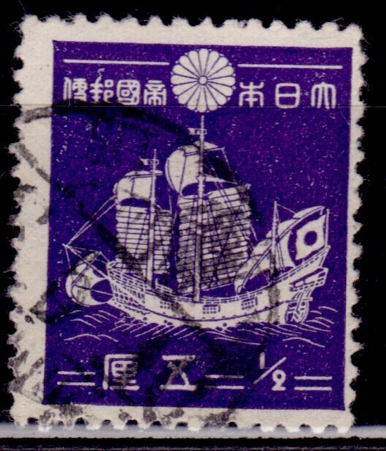 Japan, 1937, First Showa series, 1/2s, sc#257, used