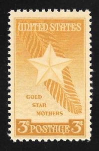 969 3 cents Gold Star Mothers Stamp mint OG NH F