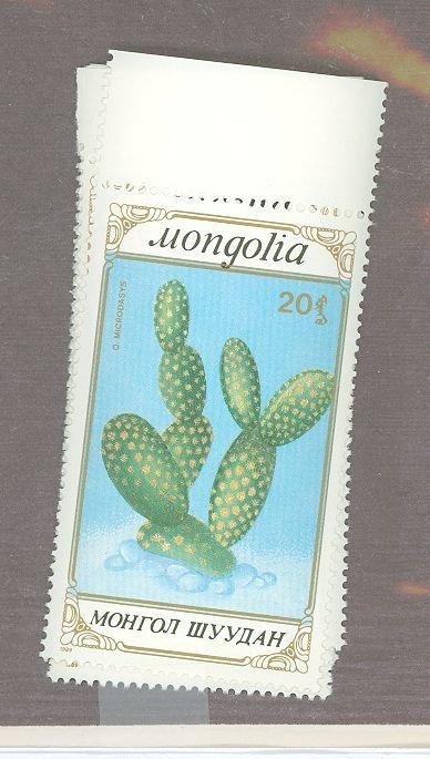 Mongolia #1743-49  Single (Complete Set) (Flora)