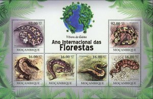 Viper Stamp Bitis Gabonica Reptile Snake Souvenir Sheet S/S MNH #4328-4333