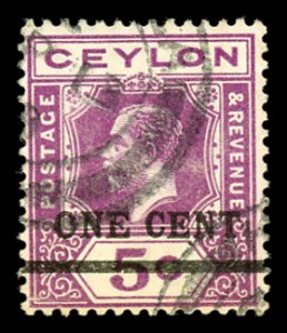 Ceylon 223 Used