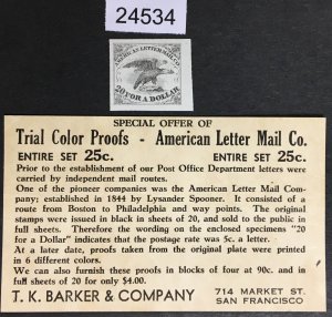 US STAMPS # 1 AMERICAN LETTER MAIL TRIAL COLOR PROOF ON INDIA CAT. $ LOT #24534