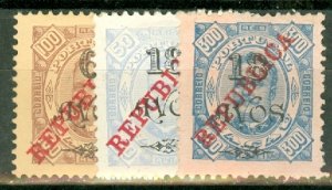 HN: Macao 239, 245, 247-8, 250-1 mint; 242 used CV $180; scan shows only a few