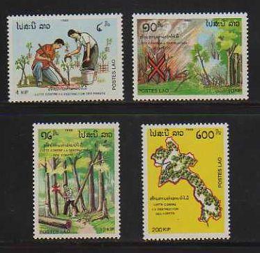 Laos MNH sc# 942-5 Planting 10CV $3.95