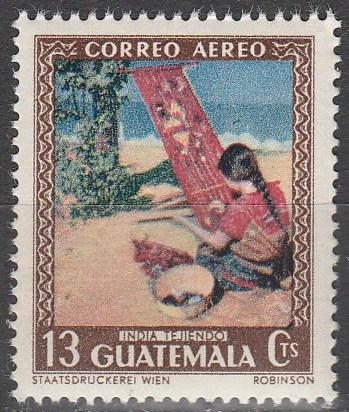Guatemala #C169 MNH F-VF (SU3556)