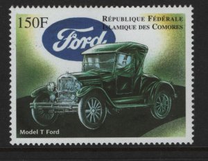 COMORES ISLANDS 841h    MNH        MODEL T  FORD