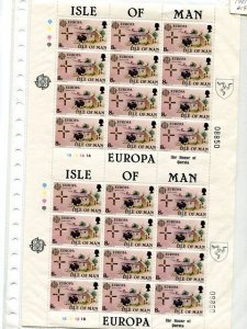 Isle of Man 1981 Europa sheet complete VF NH