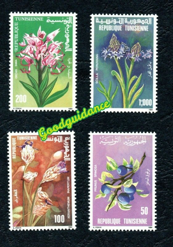 1994 - Tunisia - Tunisie - Flora- Fleurs - Roses - Complete set 4v.MNH** 