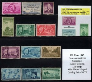 US 1945 Year Set, Complete Commemoratives, Mint Never Hinged, See other years