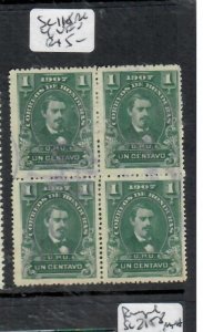 HONDURAS  SC 118  BLOCK OF 4   VFU      P0217B  H