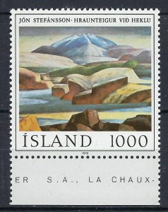 Iceland 511 MNH 1978 issue (an8964)