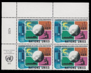 United Nations - Geneva 47 Inscription Block MNH