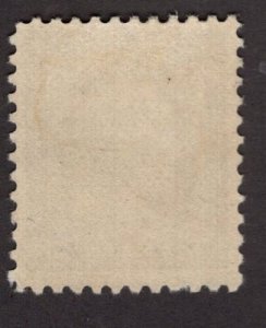 U.S. - 515 - EXTRA FINE -  Hinged 