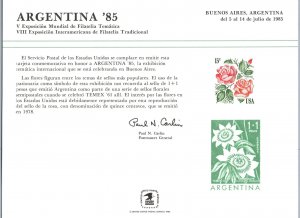 ENGRAVED SOUVENIR CARD COMMEMORATING ARGENTINA '85 BUENOS AIRES 1985