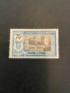 French India sc 45 MH