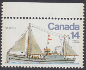 Canada - #777 Ice Vessels - MNH