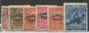 EL SALVADOR #O26/O174 MINT 6 STAMPS