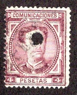 Spain #229 Used *Minor Fault* ~JM-2081