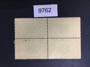 US # CE2 BLOCK MINT OG NH CAT. $ LOT #9762