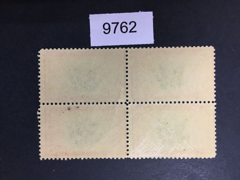 US # CE2 BLOCK MINT OG NH CAT. $ LOT #9762