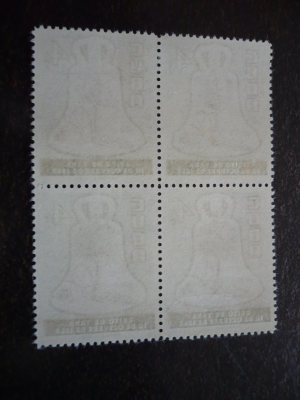 Stamps - Cuba - Scott# 560 - Mint Hinged Stamps in a Block of 4