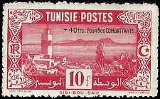 TUNISIA   #B83 MH (1)