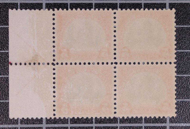 Scott 573 $5.00 Liberty Right Arrow Block MNH SCV  $775.00