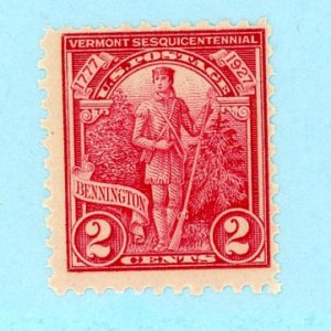 US 643 MNH 1927