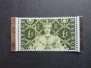 GB QEII 2003 £1 Coronation Stamp 2b SG 2380 Cat £60 Ex DX31 Perfect Coronation