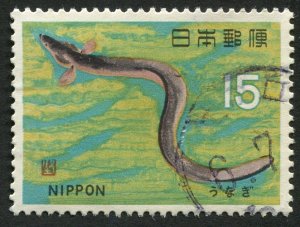 Japan  865   Used