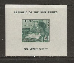 Philippines Scott catalog # C70 Mint NH Souvenir Sheet