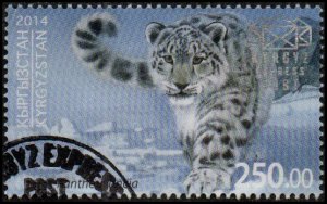 Kyrgyzstan 4 - Used - 250s Snow Leopard (2014) (cv $13.40)