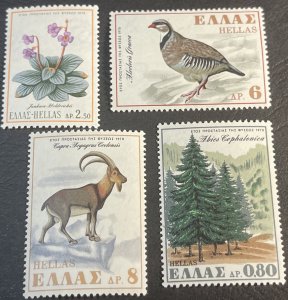 GREECE # 992-995-MINT/NEVER HINGED---COMPLETE SET---1970