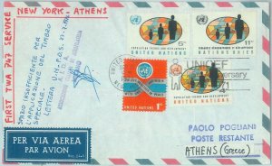83195 - UNITED NATIONS - Postal History - FIRST FLIGHT:  New York - ATHENS 1971