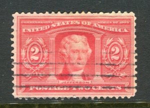 USA; 1904 early St. Louis Expo issue fine used Shade of 2c. value