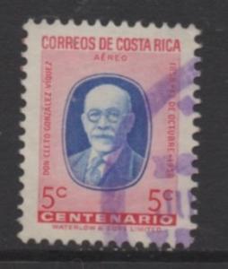 Costa Rica Scott #  C274   USED  singles