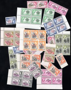 Ghana Stamps # 5-13 MNH XF Lot Of 6 Scott Value $53.00