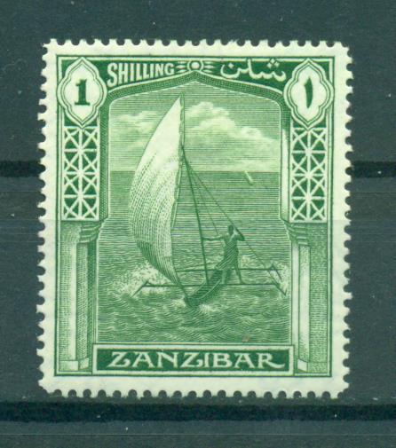Zanzibar sc# 170 mh cat value $7.25