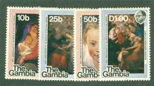 GAMBIA 371-74 MH CV $1.60 BIN $0.75